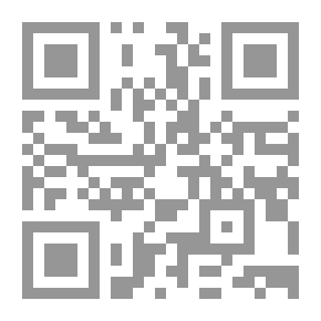 Qr Code التزام الطبيب بتبصير المتبرع والمريض بمخاطر عملية نقل وزراعة الأعضاء البشرية `دراسة مقارنة في القانون والفقه الإسلامي`