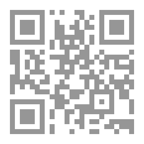 Qr Code حروب الماسونية (دين - ثورات - صراعات عرقية )