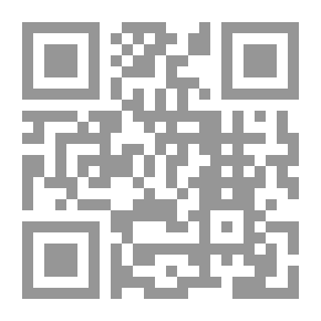 Qr Code مولد مشكلة اللاجئين الفلسطينين - الجزء الثاني