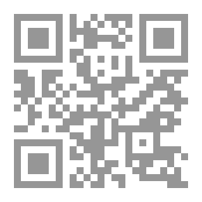Qr Code رحلة في جسم الإنسان: عجائب خلق الله