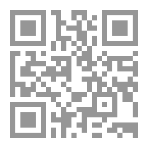 Qr Code Application Of Political Theory Issues And Debates