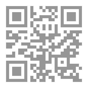 Qr Code أسماء ومسميات فلسطينية وعربية وأجنبية