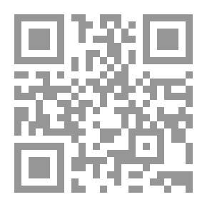 Qr Code قافلة الحبر الرحالة الغربيون إلى الجزيرة والخليج