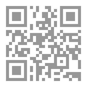 Qr Code مخطوف ، المستوى 1