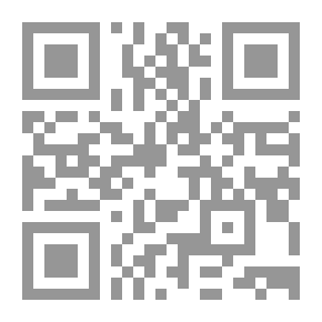Qr Code محافظة أسوان