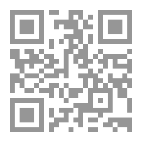 Qr Code نصائح عملية في تقليم نباتات الحدائق المنزلية
