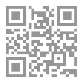 Qr Code Caring For People With Special Needs; What Those Around Them Should Know