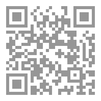 Qr Code الانتصار لأهل الجهاد