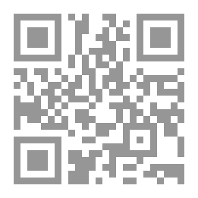 Qr Code حدود ضيقة