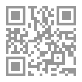 Qr Code Surgery In Andalusia