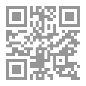 Qr Code التاريخ الكبير