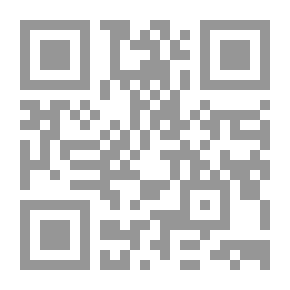Qr Code وما النهاية؟!