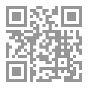 Qr Code موسوعة الأحاديث الصحيحة في الجنة وأحوال أهلها في الدنيا والآخرة