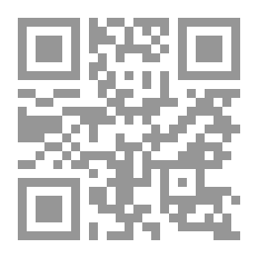 Qr Code ما هو العلم ؟ - رحلة التفكير العلمي