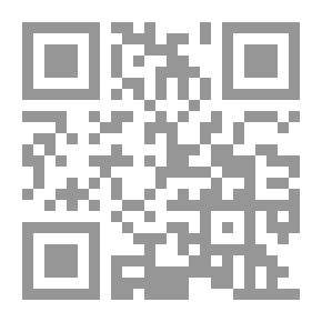Qr Code تعليقات على أحكام القضاء `الجزء الثاني`
