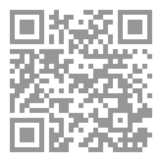 Qr Code The Way