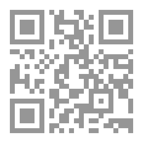 Qr Code القوافي الشعبية الإنجليزية: مجموعة من الآيات التقليدية المتعلقة بالأماكن والأشخاص والعادات والخرافات وما إلى ذلك.