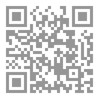 Qr Code Brief Introduction to the 20th century novel
