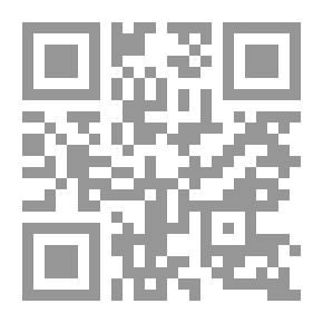 Qr Code Human Rights Between Theory And Practice `a Comparative Study`