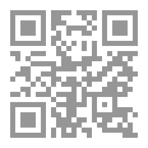 Qr Code Death On Asphalt