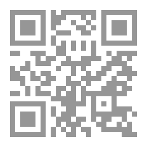Qr Code A Man Came... And Went