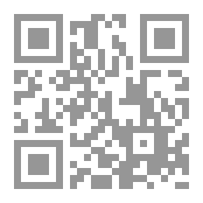 Qr Code محاسبة قطاعية