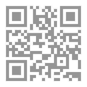 Qr Code Die altenglischen Rätsel (die Rätsel des Exeterbuchs)