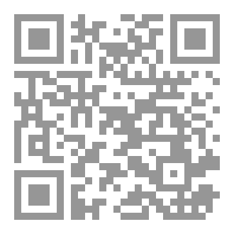 Qr Code ابنك الافتراضي