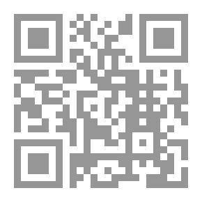 Qr Code فرعون ومن قبله عاد وقوم نوح (ثورة فكرية في حل ألغاز البشرية)