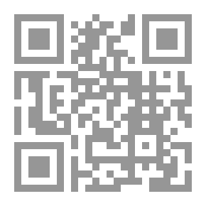 Qr Code تساؤلات من مدينة لماذا