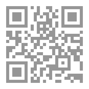 Qr Code تمرينات الطاقة الحيوية والعلاج الذاتي