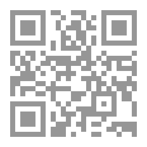 Qr Code What Did The City Do With Its Inhabitants? The Social Implications Of The Expansion Of The Saudi City