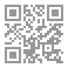 Qr Code جدلية القيم في الشعر الجاهلي