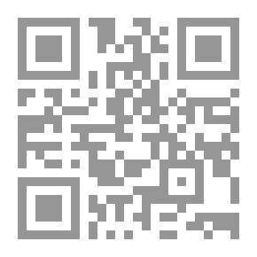 Qr Code مورا