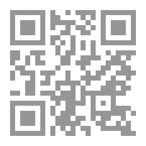 Qr Code The Deerslayer