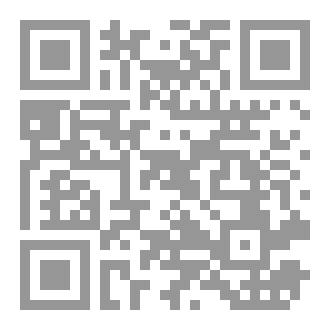 Qr Code التأهيل النفسى الرياضى