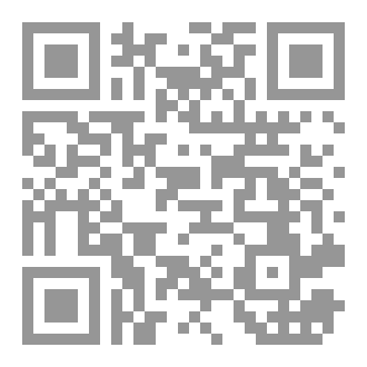 Qr Code رواية المعراج