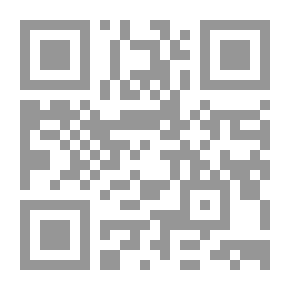 Qr Code مصر المعاصرون: NO 348