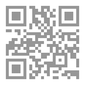 Qr Code جماليات المتاهة - قراءات نقدية في الشعر العربي المعاصر