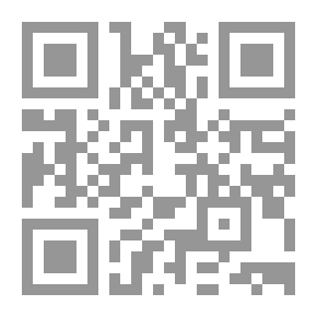 Qr Code The Possessed Person's Relationship With The Jinn