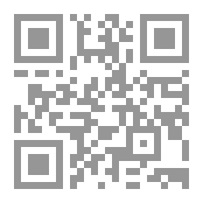 Qr Code شرح منظومة الآداب الشرعية
