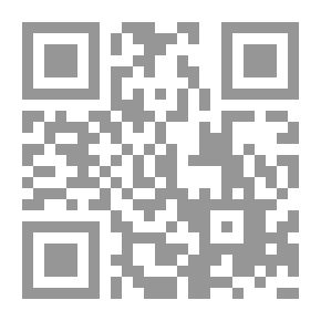 Qr Code فلسفة المعتزلة - فلاسفة الإسلام الأسبقين