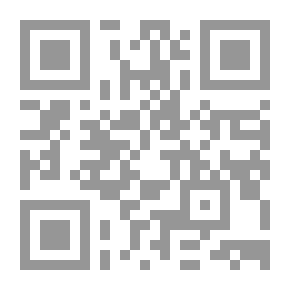 Qr Code العمق الرمادي ؛ سيرة ذاتية مبكرة