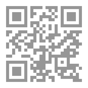 Qr Code مجموعة كاملة من القوانين والمراسيم واللوائح