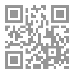 Qr Code آيات الأحياء