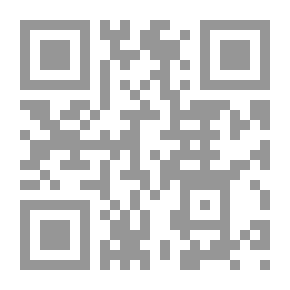 Qr Code المشكلة المقدونية وحلها الصحيح