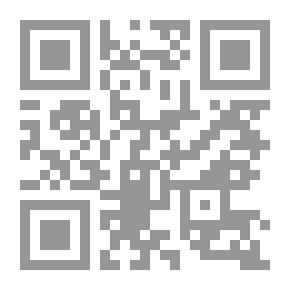 Qr Code تحطيم العقل الجزء الثالث لـ جورج لوكاش