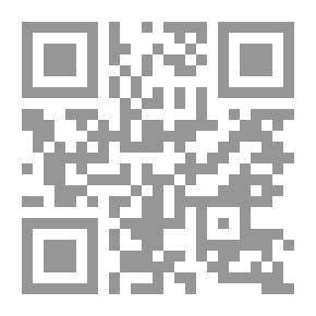 Qr Code Delivering Happiness: A Path To Profits, Passion, And Purpose