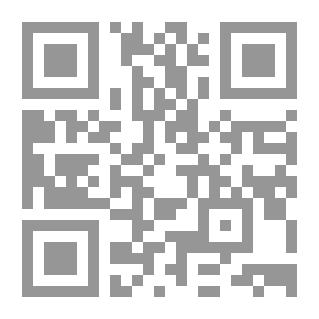 Qr Code زوجة المسافر الوقت
