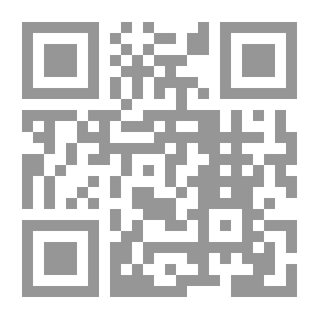 Qr Code قطف الثمر في بيان عقيدة أهل الأثر